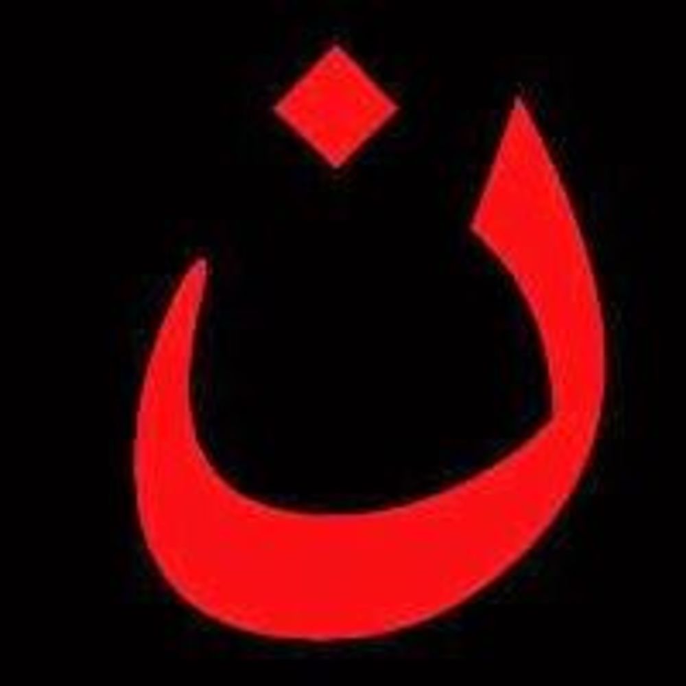 Meet your Posher, Teejay